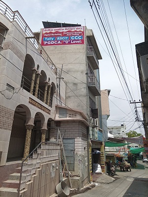 Chordia Computer Office